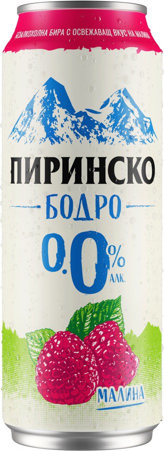 Бира Пиринско Бодро малина 0.0% кен 0.5 л