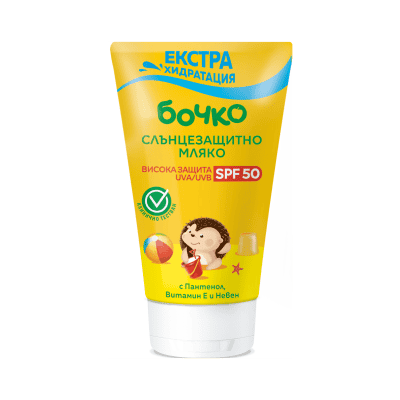 Мляко слънцезащитно Бочко SPF50 150 мл
