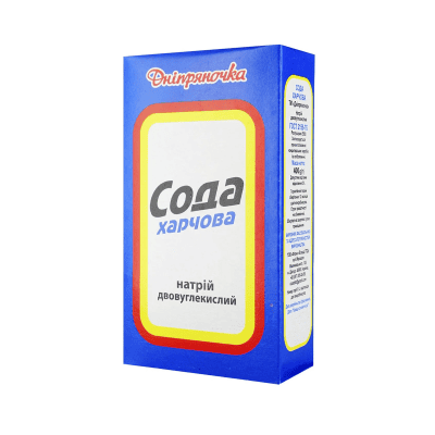 Сода днипряночка 400гр