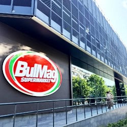 BulMag 14 Чаталджа