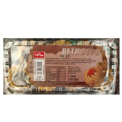 Сладки петифури №21 300гр