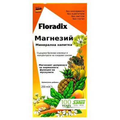 Floradix Магнезий 250 мл