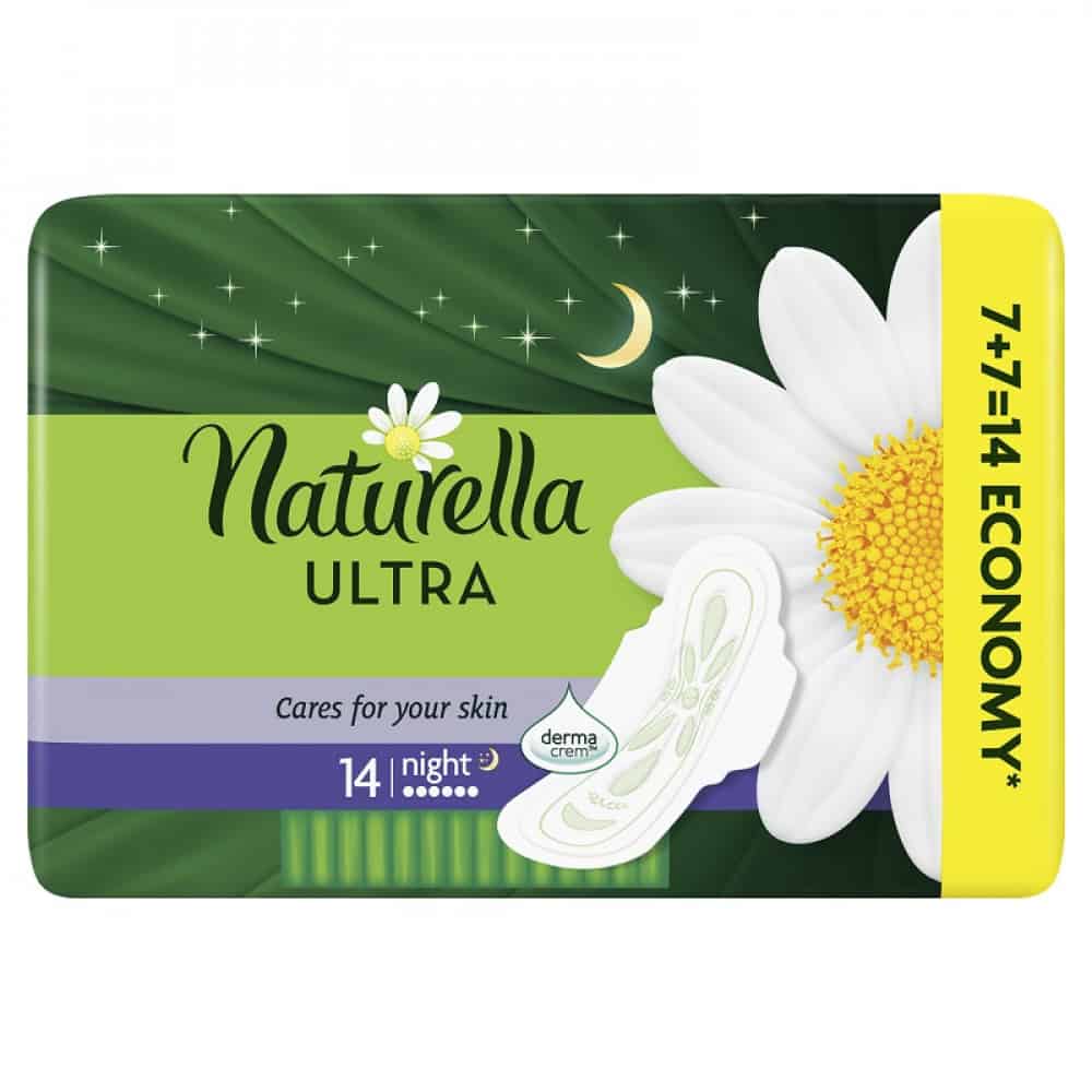 Превръзки Naturella Ultra Night duo 14бр