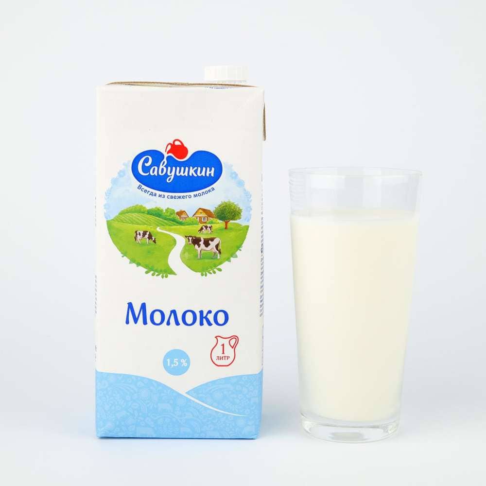 Прясно мляко Савушкин 1,5% 1л