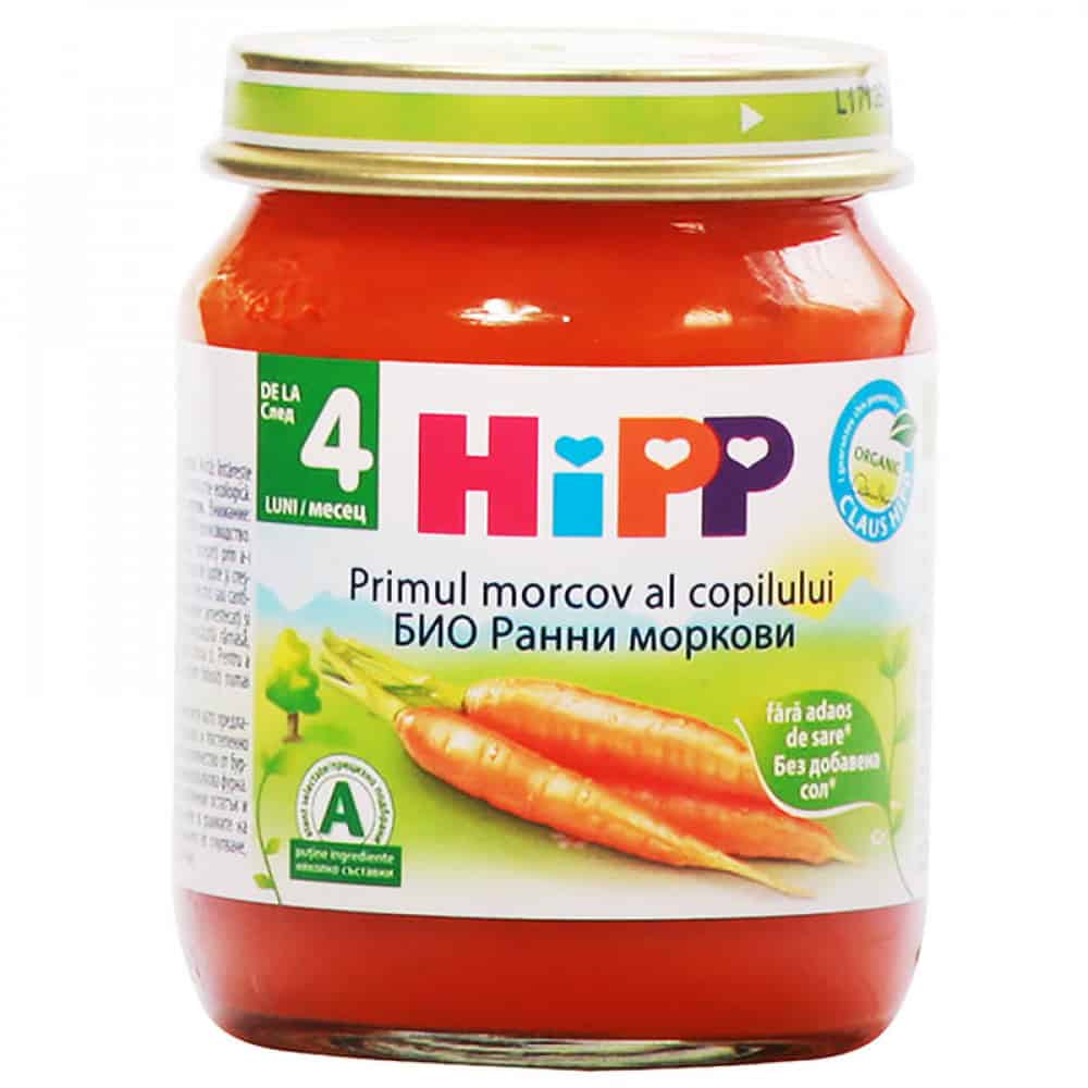 Био Пюре Hipp Ранни Моркови 125гр