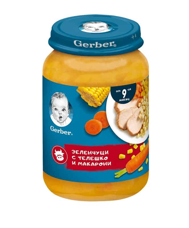 Пюре Gerber зеленчуци, телешко и макарони 190 гр