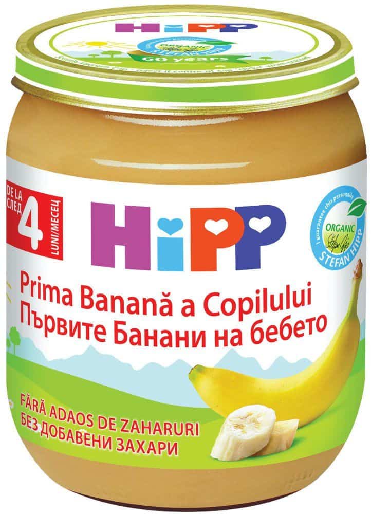 Био Пюре Hipp Банан 125гр