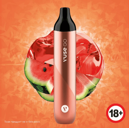 Vuse Go max Summer Chill без никот.1500
