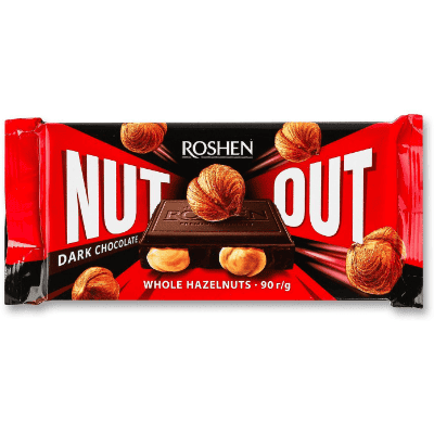 Тъмен ш-д Рошен Nut Out с цял лешник 90гр