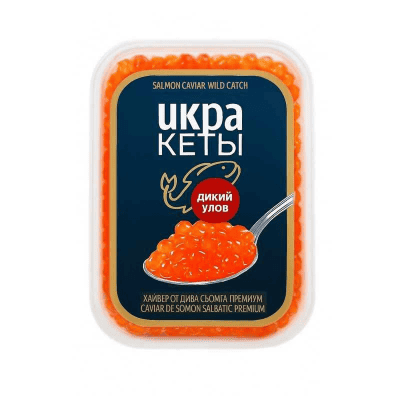 Хайвер от дива сьомга (кета) 250гр