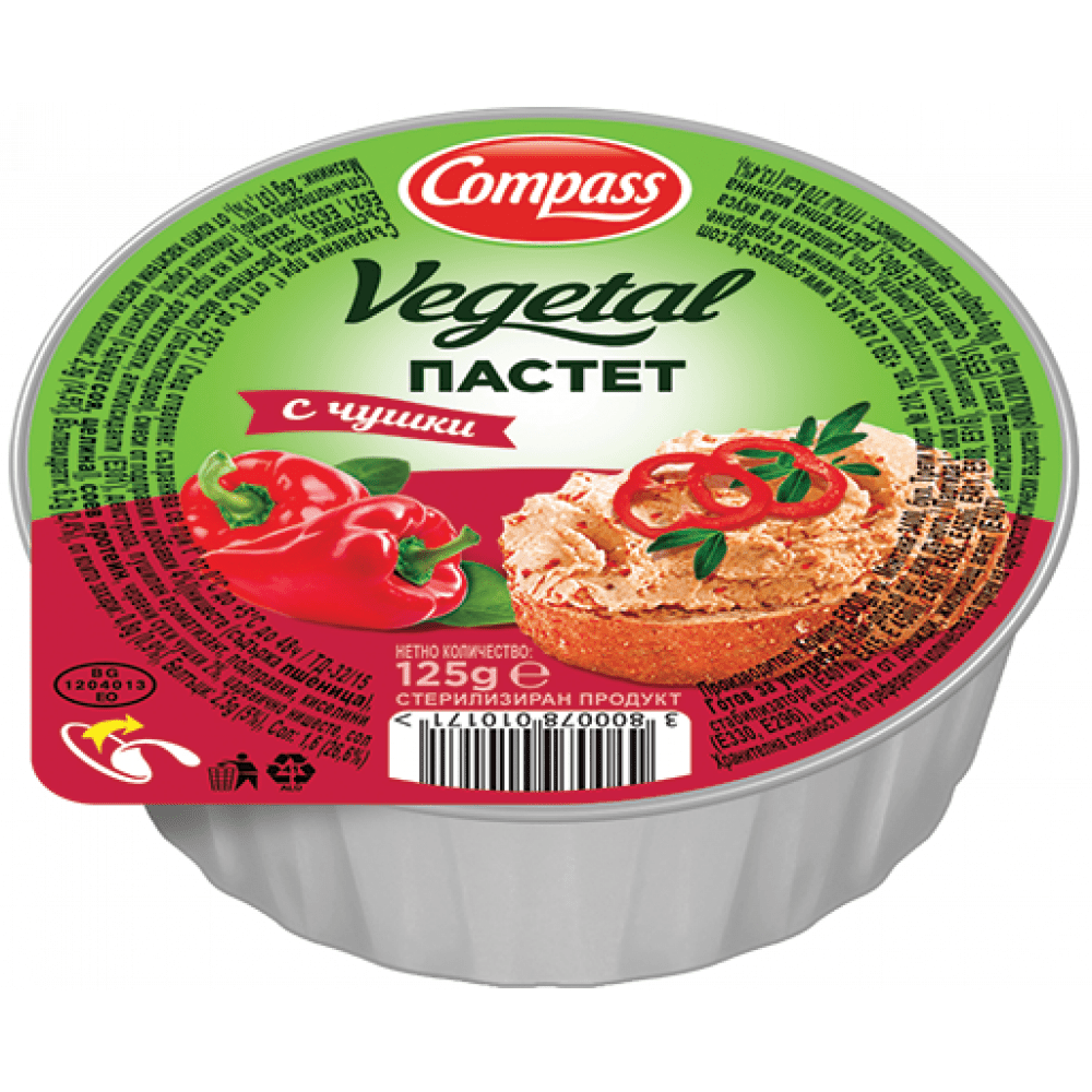 Пастет с чушки Vegetal Compass 125гр