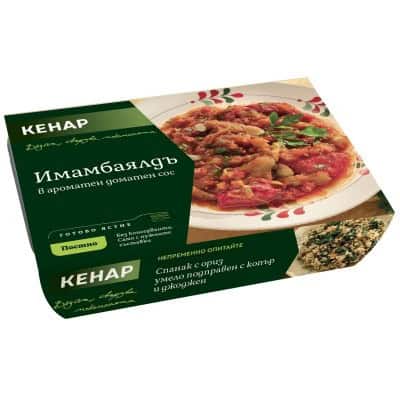 Имамбаялдъ Кенар 330гр