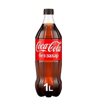 Coca Cola Zero 1 л