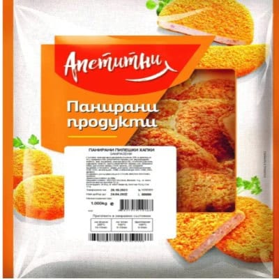 Панирани пил. хапки Апетитни 1 кг