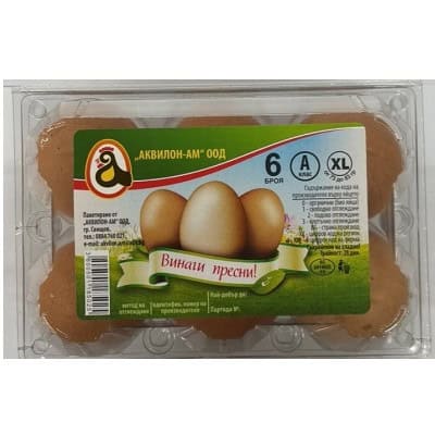 Яйца xl 6бр