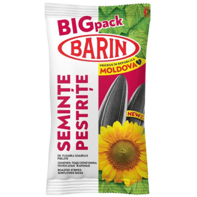 Семки слънч печени шарени barin 150гр