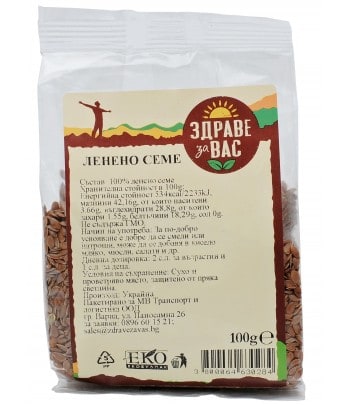 Ленено семе Здраве за Вас 100 гр