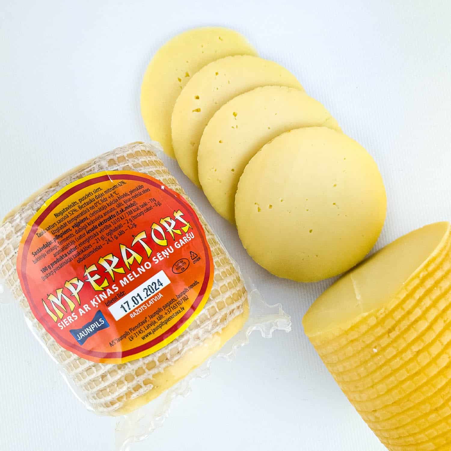 Сирене Императорс вкус кит.черна гъба