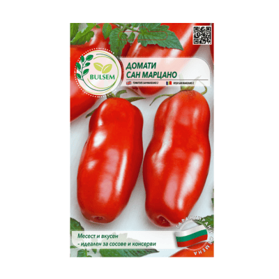 Домати - сан марцано 0.81€