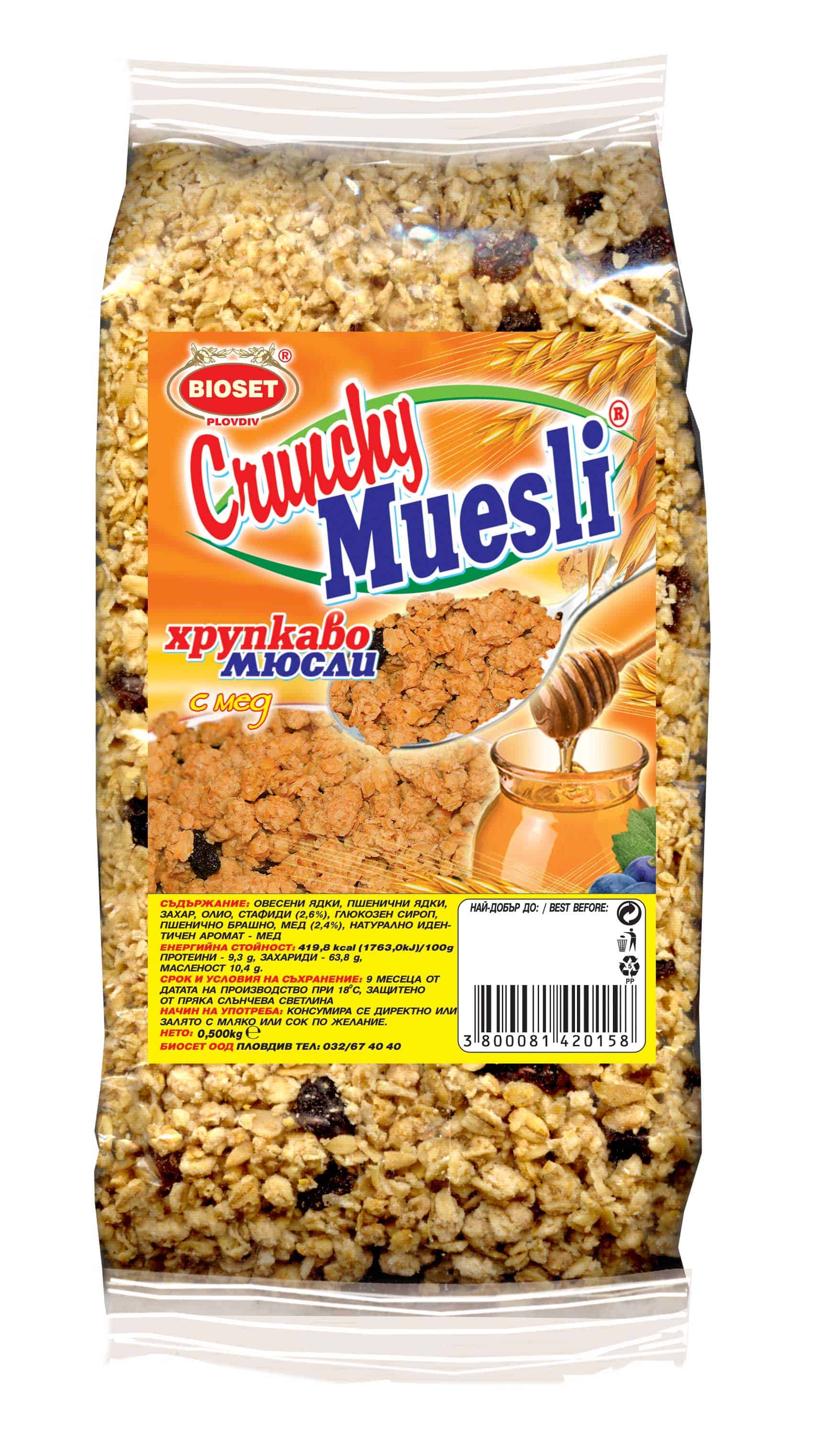 Мюсли Биосет крънчи мед и орехи  500 гр