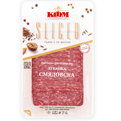 Смядовска луканка КФМ в слайс 100 гр