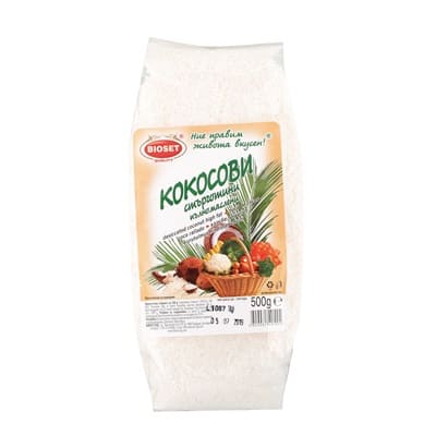 Пълномаслен кокос Bioset 500 гр