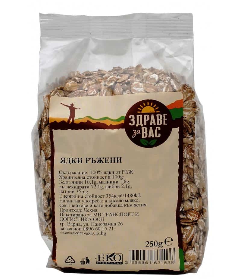 Ръжени ядки Здраве за Вас 250 гр
