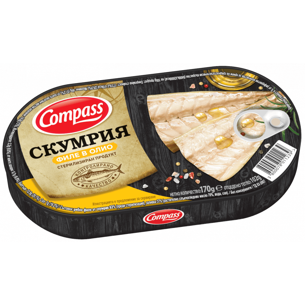 Скумрия филе в олио Compass 170гр