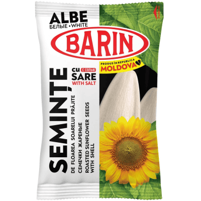 Семки слънч печени солени бели 100гр