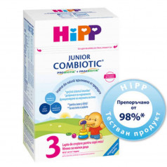 Био мл. HiPP Combiotic над 1г. №3 500гр