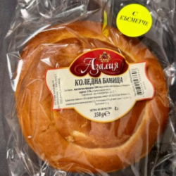 Коледна баница с късмети Азалия 350гр