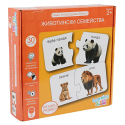 Живот.семейства памет/последователност 
