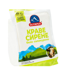 Сирене Краве Олимпус  400гр