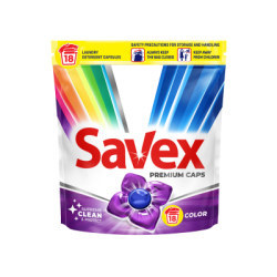 Капсули Savex Колор 18бр