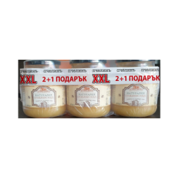 Мед натурален пчелинъ 900гр 2+1 подарък