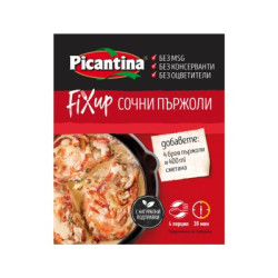 Фикс Picantina за Сочни Пържоли 32гр
