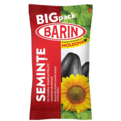 Семки слънч печени barin 200гр