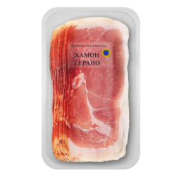 Хамон серано КФМ 400гр