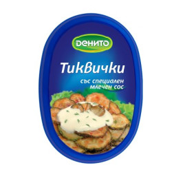 Тиквички с млечен сос Денито 250гр