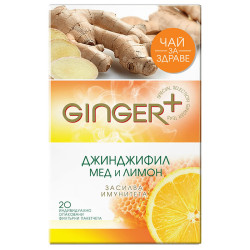 Чай Ginger + джинджифил мед и лимон  30гр