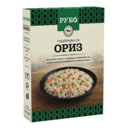 Подправка за ориз Рубо 50гр