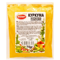 Куркума Биосет 70 гр
