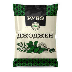 Джоджен Рубо 8гр
