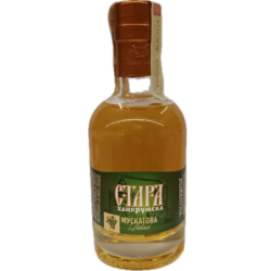 Стара ханкрумска ракия - мускатова  0.2л