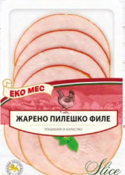 Жарено пилешко филе еко мес слайс 130гр