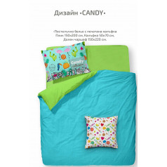 Детски спален комплект Candy  3 части