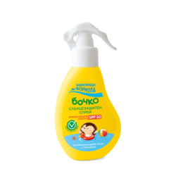Плажно олио Бочко SPF50 150 мл