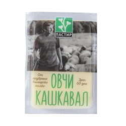 Кашкавал Овче Пастир 200гр