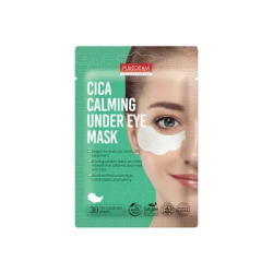 Маска за очи ADS713 Азиатска центела