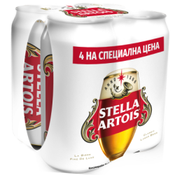 Бира Stella Artois кен 4х0.5л  